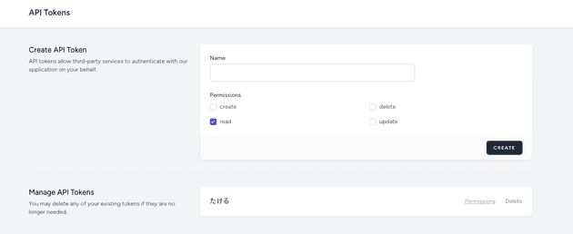 jetstream api2