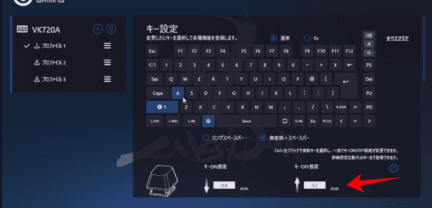 vk720a 05 egtool key
