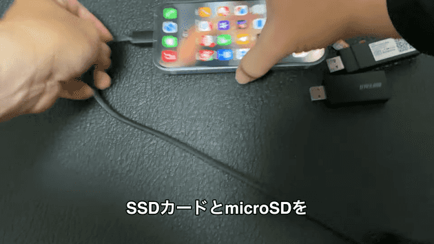 iphone external ssd 01 connect